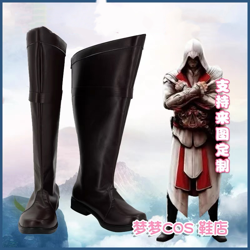 Bloodborne Cosplay Prop - บราเธอร์ฮู้ด เอซิโอ ออดิทอเร คอสเพลย์ รองเท้าบูท รองเท้าหนังสีดำ
