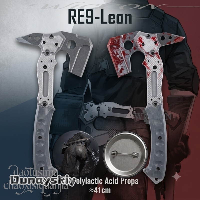 Cosplay Prop Patterns - ขวานปลอมคุณภาพสูง Leonn ลายเปื้อนเลือด 3 มิติ ทำจากโพลีแลคติก