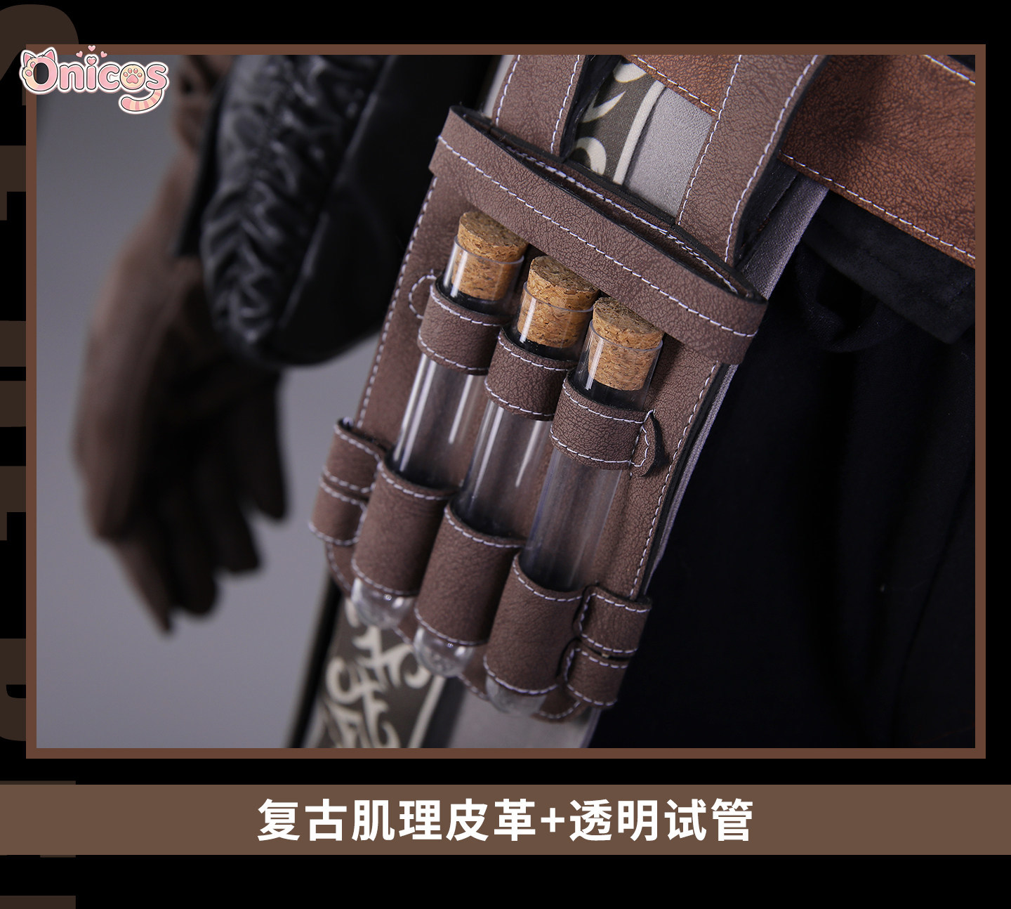 Bloodborne Cosplay Prop - ชุดคอสเพลย์เกม Bloodborne Tomb Explorer ชุดอนิเมะ ชุดประกอบฉากอนิเมชั่น
