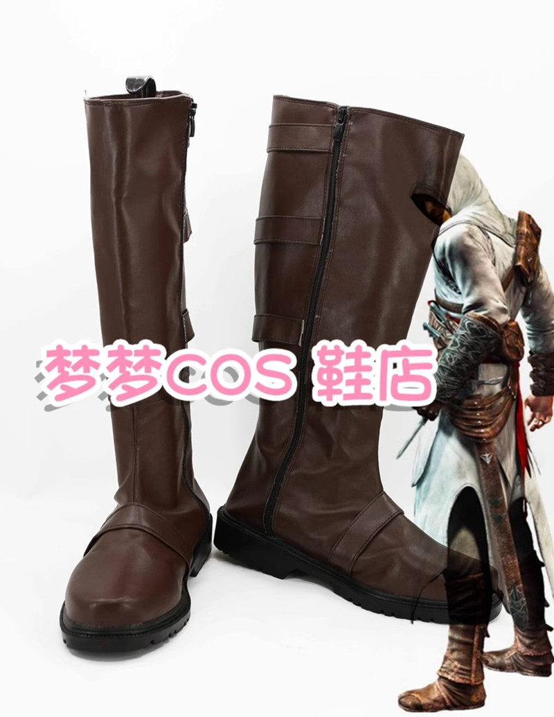 Bloodborne Cosplay Prop - Altair Ibn La Ahad คอสเพลย์รองเท้ารองเท้าหนัง Faux