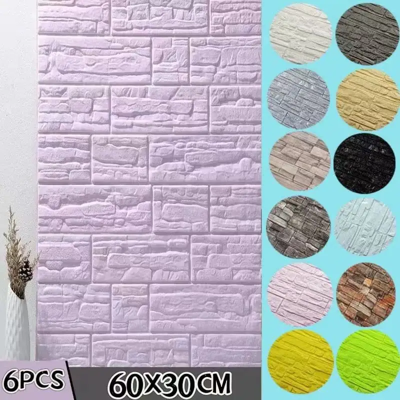 Craft Foam Roll - วอลเปเปอร์กันน้ำสีพื้น 6 ชิ้น แบบมีกาวในตัว โฟม 3D