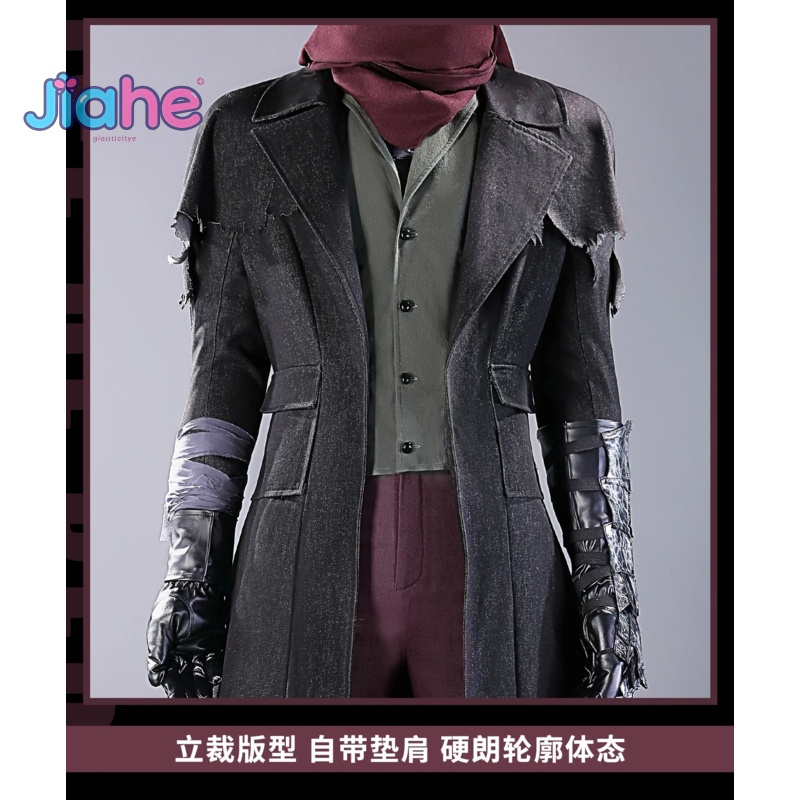 Bloodborne Cosplay Prop - ชุดคอสเพลย์ตัวละครเกอร์แมน ฮันเตอร์ จากเกม Bloodborne ปี 2025