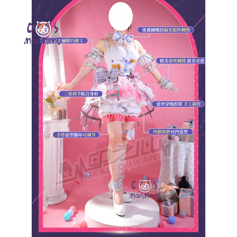 อาคิยามะ มิซึกิ อามิอา เอ็มแซด - Prop De Cosplay บทวิจารณ์และราคา