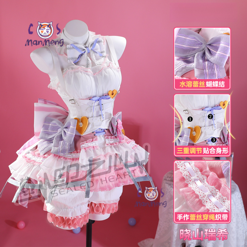 อาคิยามะ มิซึกิ อามิอา เอ็มแซด - Prop De Cosplay บทวิจารณ์และราคา