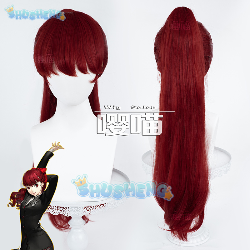 อะนิเมะ P5 Persona Kasumi Yosh - Prop For Cosplay บทวิจารณ์และราคา