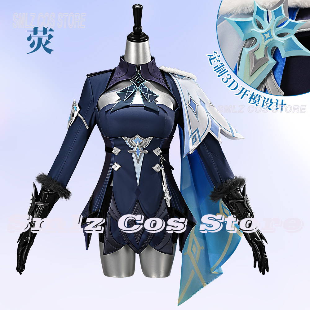 ชุดคอสเพลย์นักเดินทางลูมิเน่จา - Prop De Cosplay บทวิจารณ์และราคา