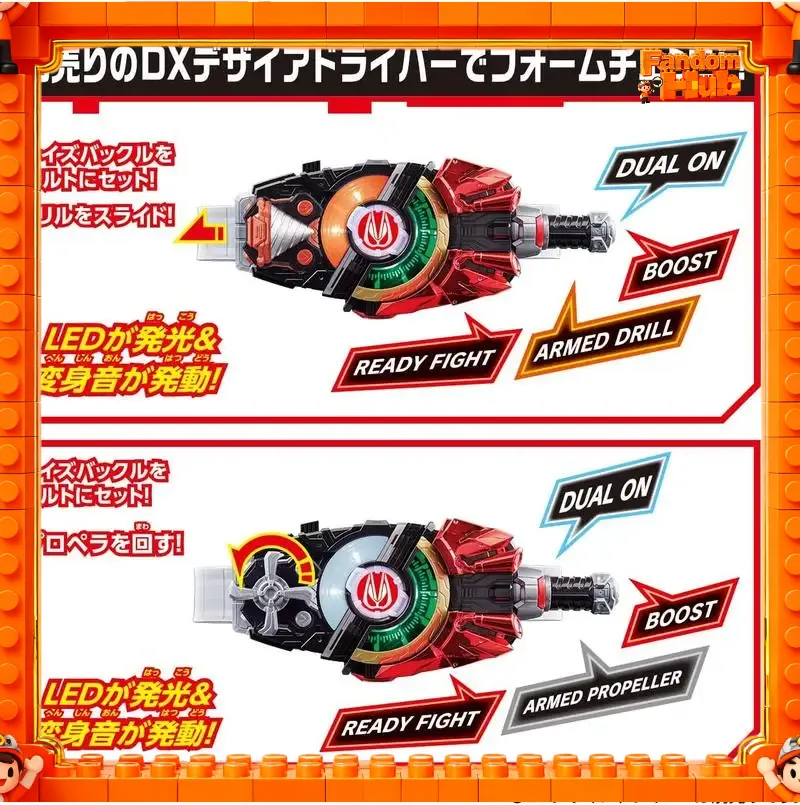 ของแท้ในสต็อก Bandai Kamen Rid - Flamethrower Cosplay Prop บทวิจารณ์และราคา