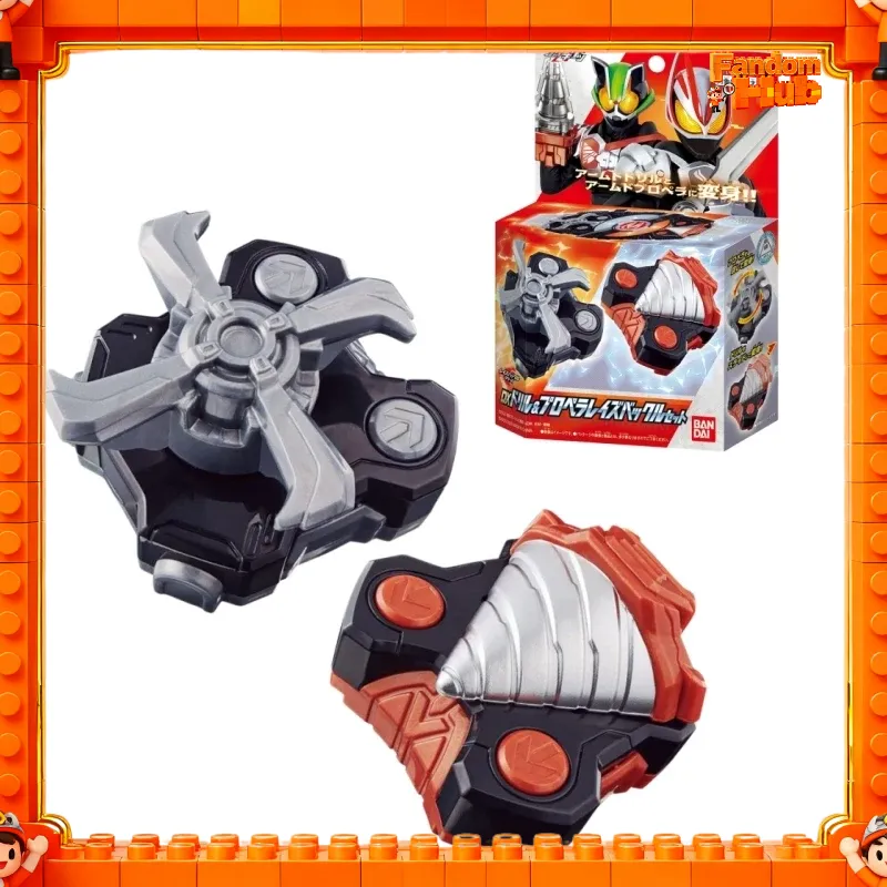 ของแท้ในสต็อก Bandai Kamen Rid - Flamethrower Cosplay Prop บทวิจารณ์และราคา
