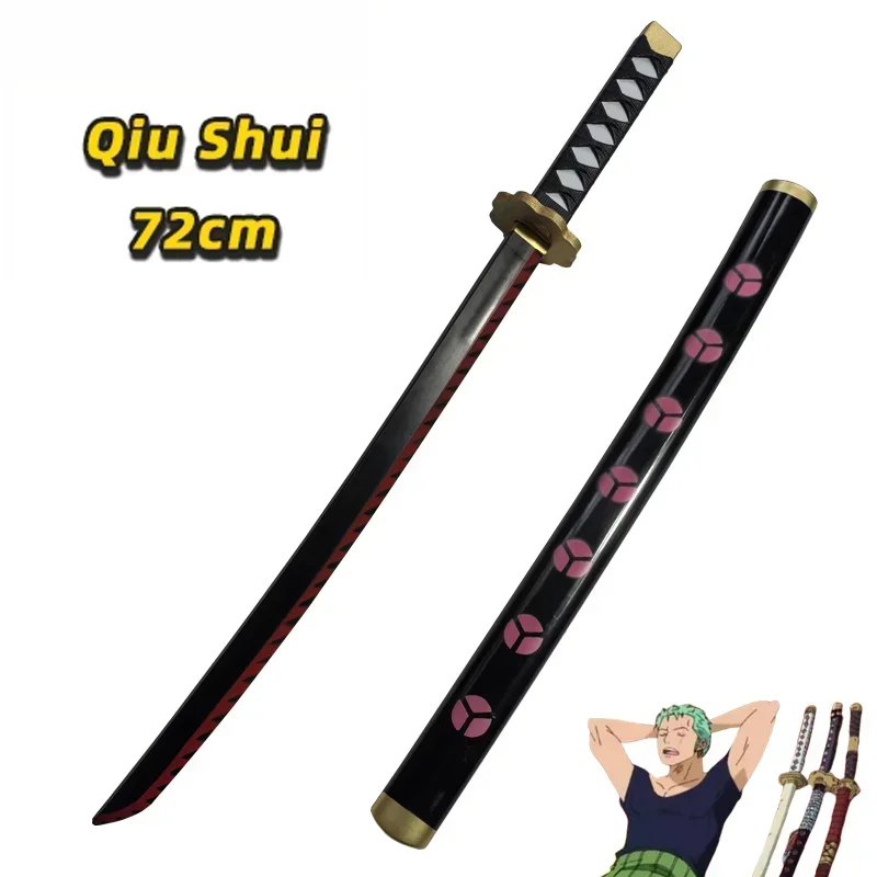 ดาบคาตานะ โรโรโนอา โซโล จากอนิ - Cosplay Prop Dagger บทวิจารณ์และราคา