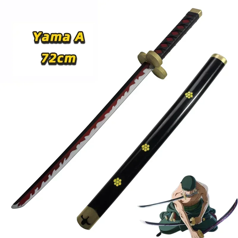 ดาบคาตานะ โรโรโนอา โซโล จากอนิ - Cosplay Prop Dagger บทวิจารณ์และราคา