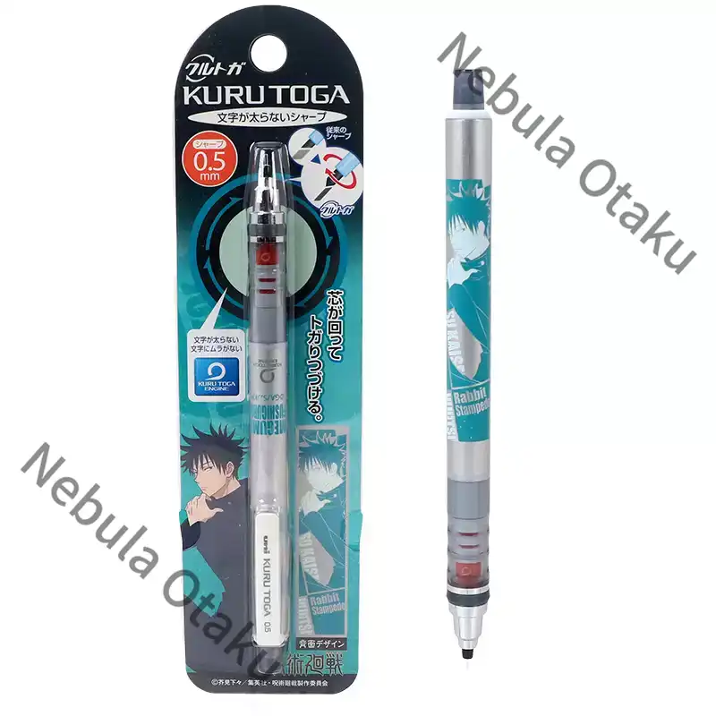 ดินสอหมุนได้ ฟุชิงุโระ เมกุมิ  - Flamethrower Cosplay Prop บทวิจารณ์และราคา