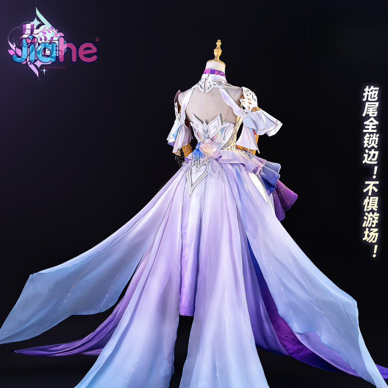 ชุดคอสเพลย์เกม Honkai: Star Ra - Prop De Cosplay บทวิจารณ์และราคา