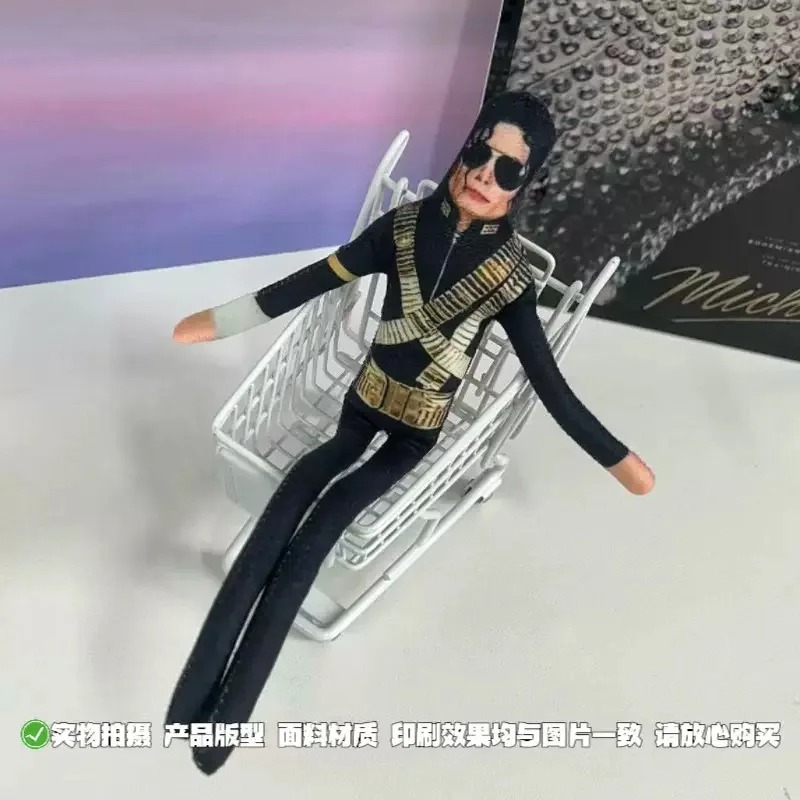 ตุ๊กตาไมเคิล แจ็คสัน สไตล์ใหม่ - Prop For Cosplay บทวิจารณ์และราคา