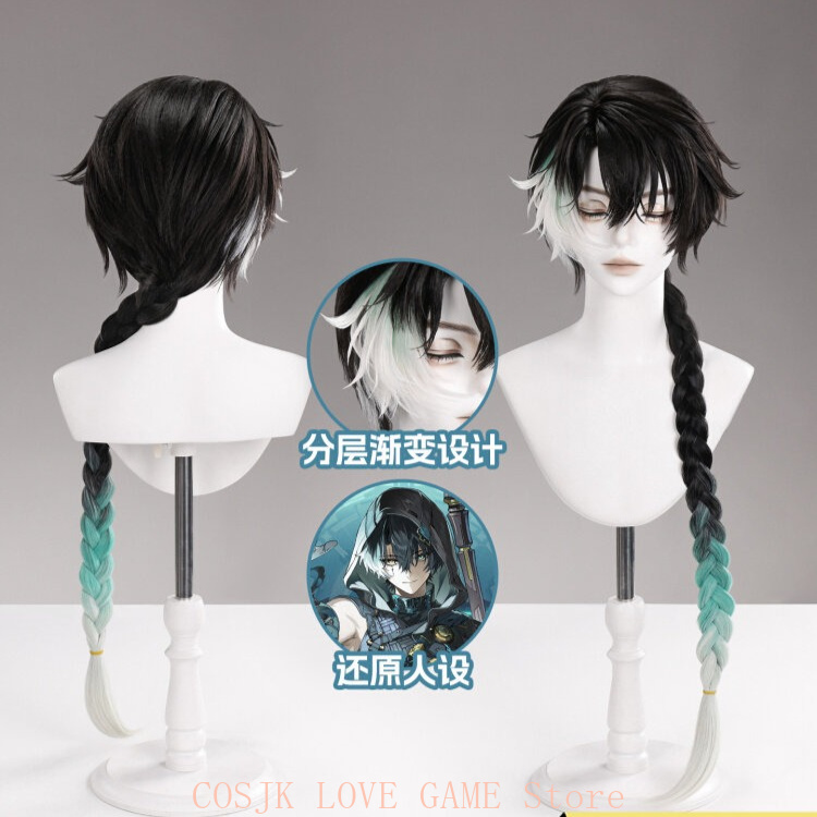 วิกคอสเพลย์เกม Wuthering Waves - Prop De Cosplay บทวิจารณ์และราคา