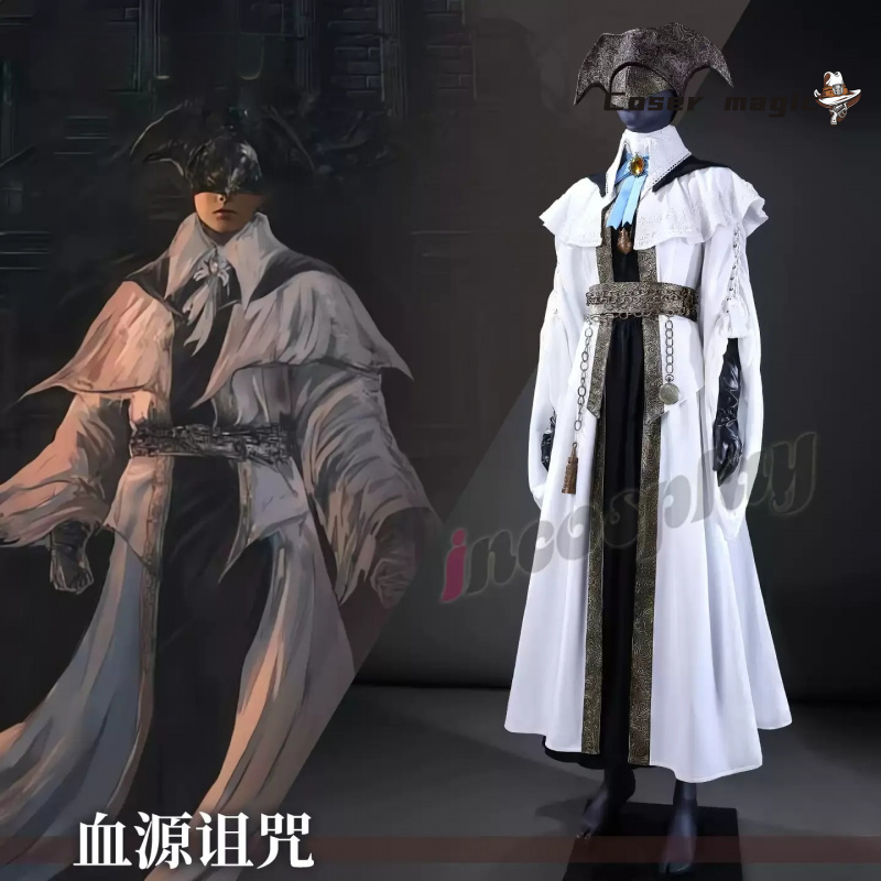 ชุดคอสเพลย์วงประสานเสียงจากเกม - Bloodborne Cosplay Prop บทวิจารณ์และราคา