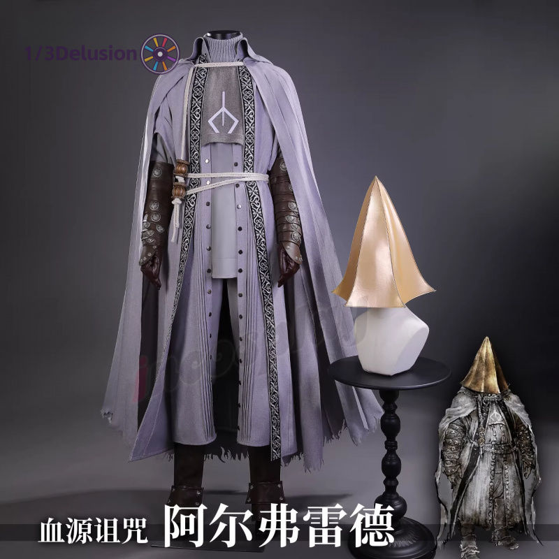 ชุดคอสเพลย์ Alfred จากเกม Bloo - Bloodborne Cosplay Prop บทวิจารณ์และราคา